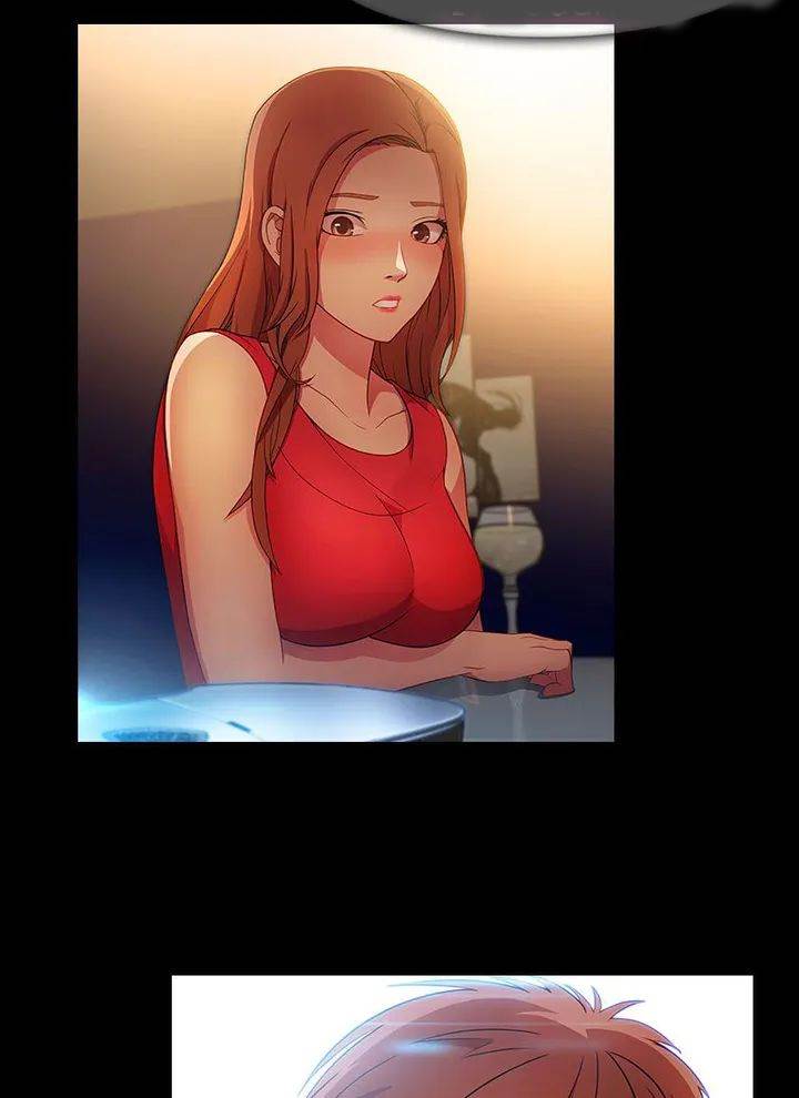 Switch (Zilpung Studio) - Chapter 21 14
