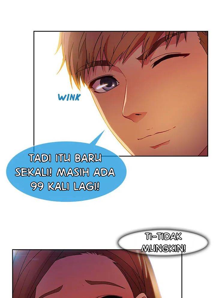 Switch (Zilpung Studio) - Chapter 21 67