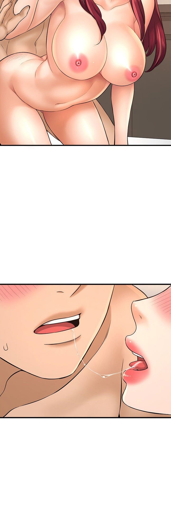 I Want to Know Her - Chapter 21 49