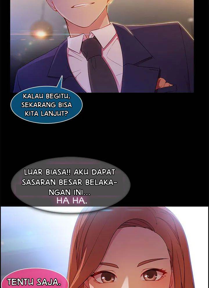 Switch (Zilpung Studio) - Chapter 21 25