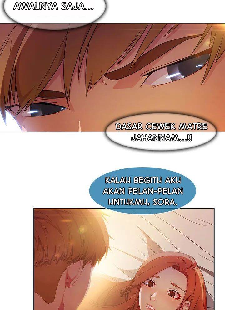 Switch (Zilpung Studio) - Chapter 21 34