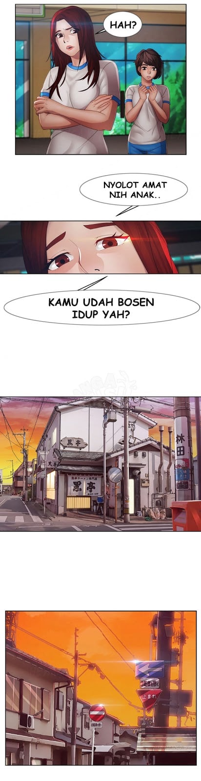 Lady Garden - Chapter 31 2