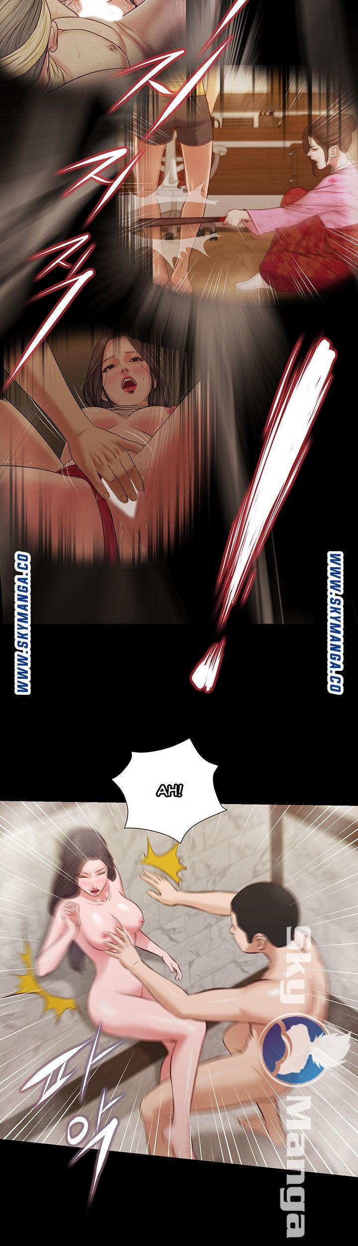 Concubine - Chapter 31 25