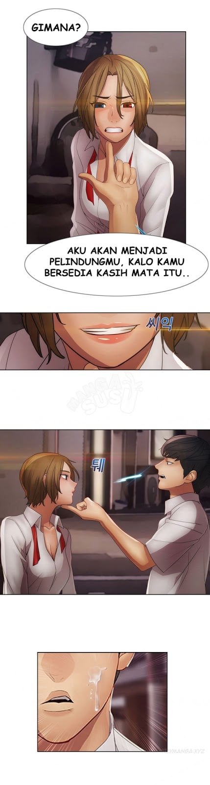 Lady Garden - Chapter 31 6