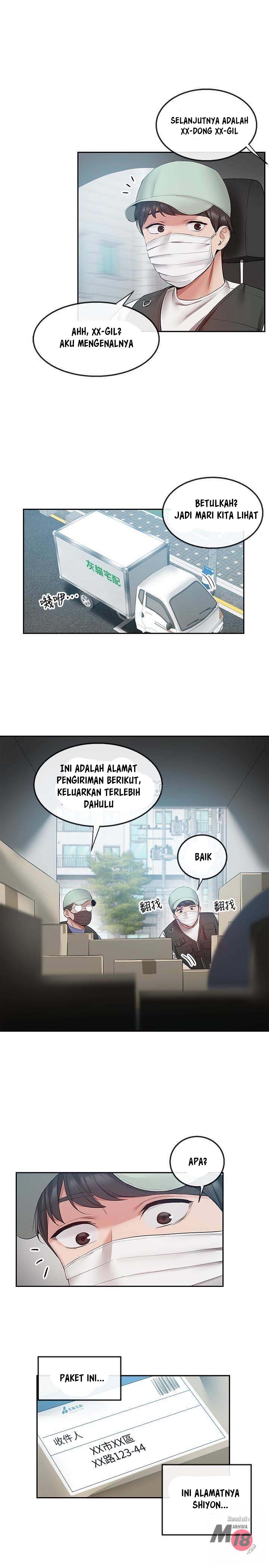 Floor Noise - Chapter 31 24