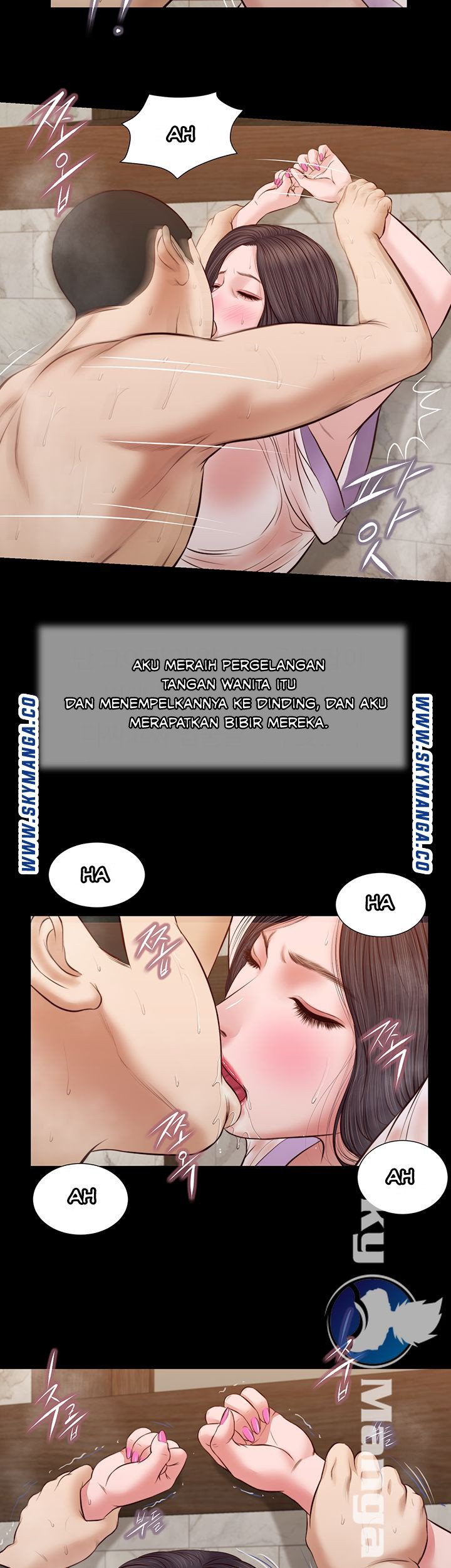 Concubine - Chapter 31 13
