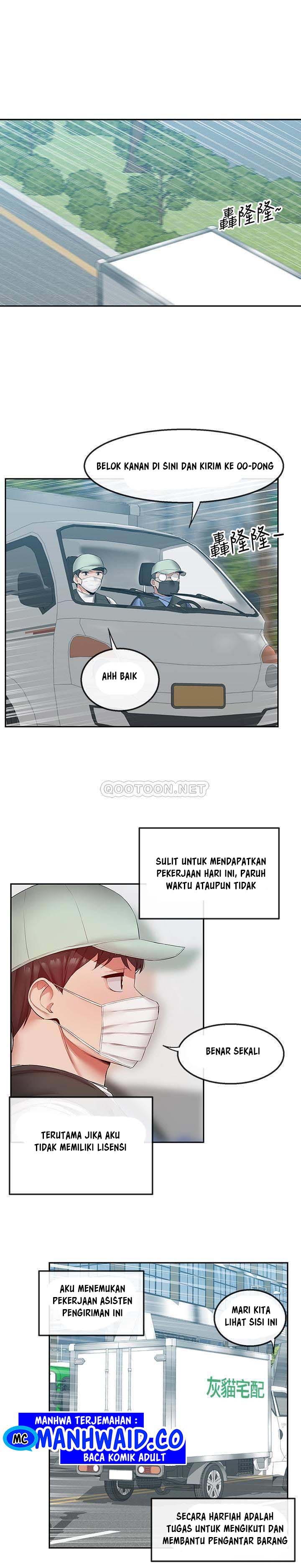 Floor Noise - Chapter 31 23
