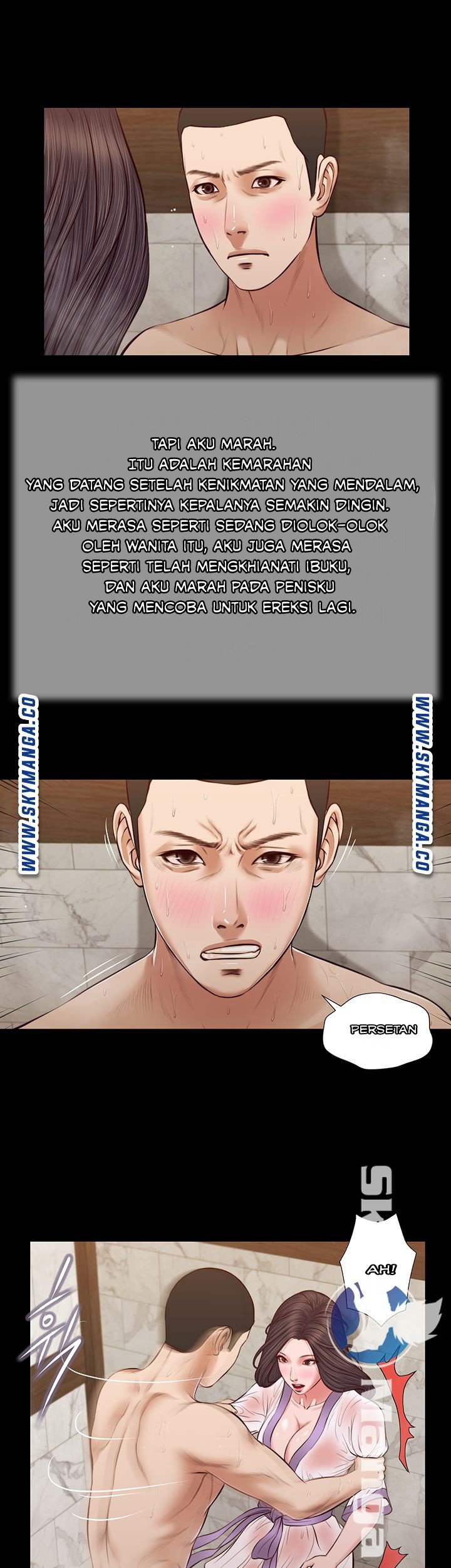 Concubine - Chapter 31 10