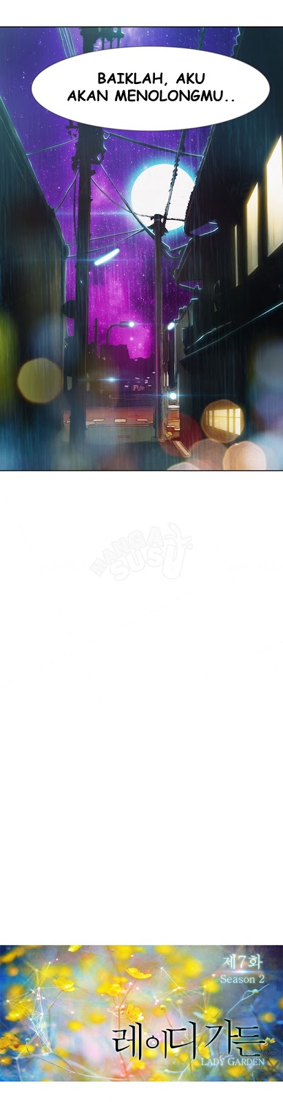 Lady Garden - Chapter 31 12