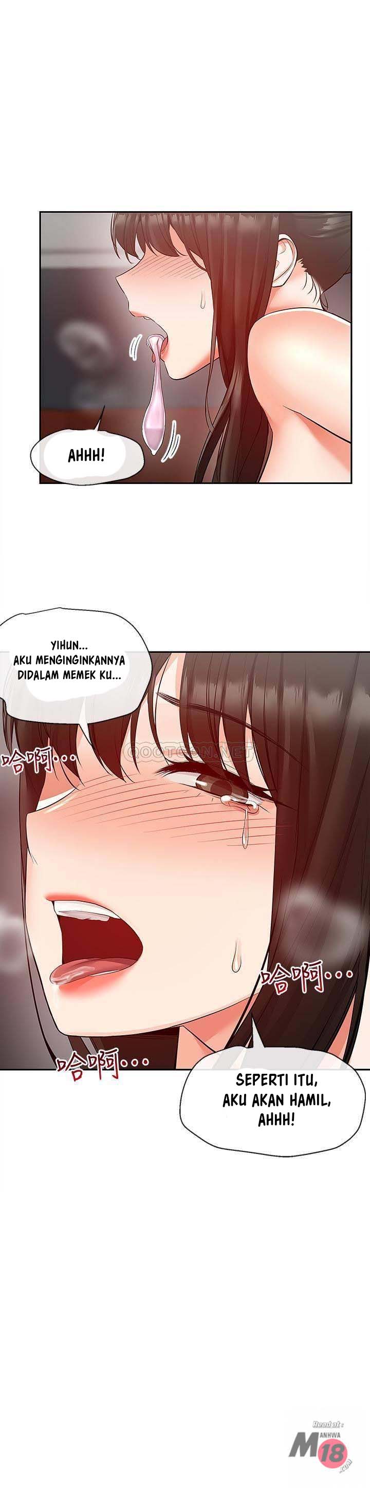 Floor Noise - Chapter 31 14