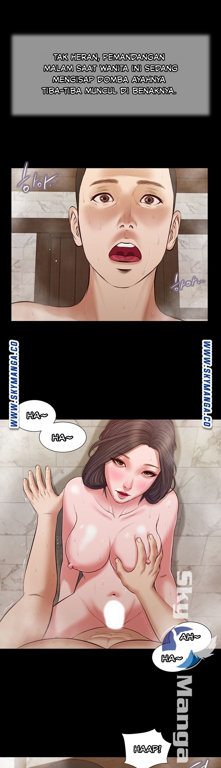Concubine - Chapter 31 22