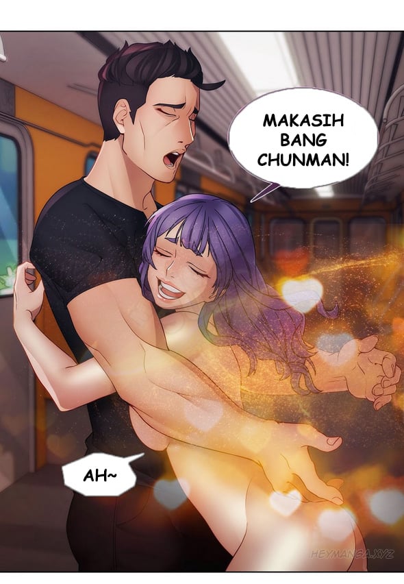 Lady Garden - Chapter 31 17