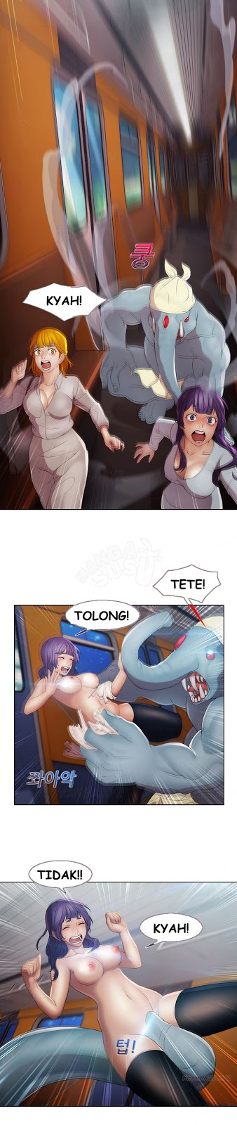 Lady Garden - Chapter 31 15