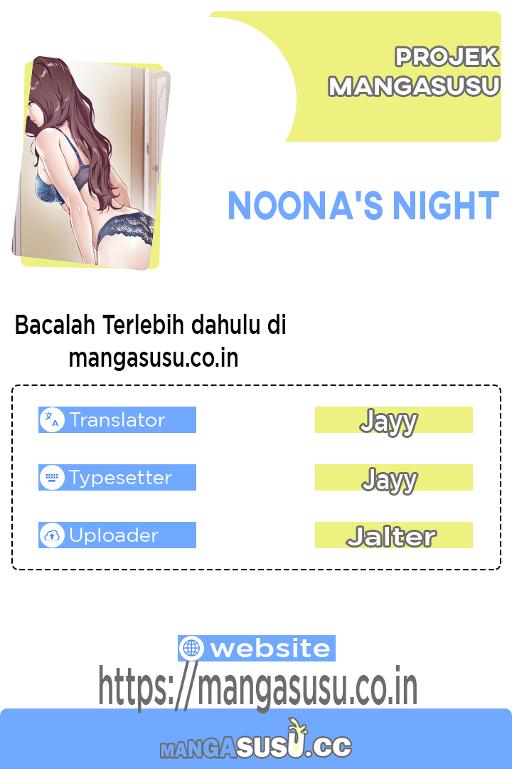 Noona&#8217;s Night - Chapter 19 1