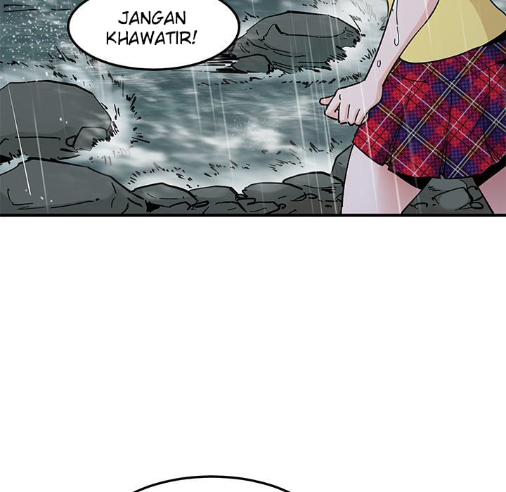 Love Factory - Chapter 19 81