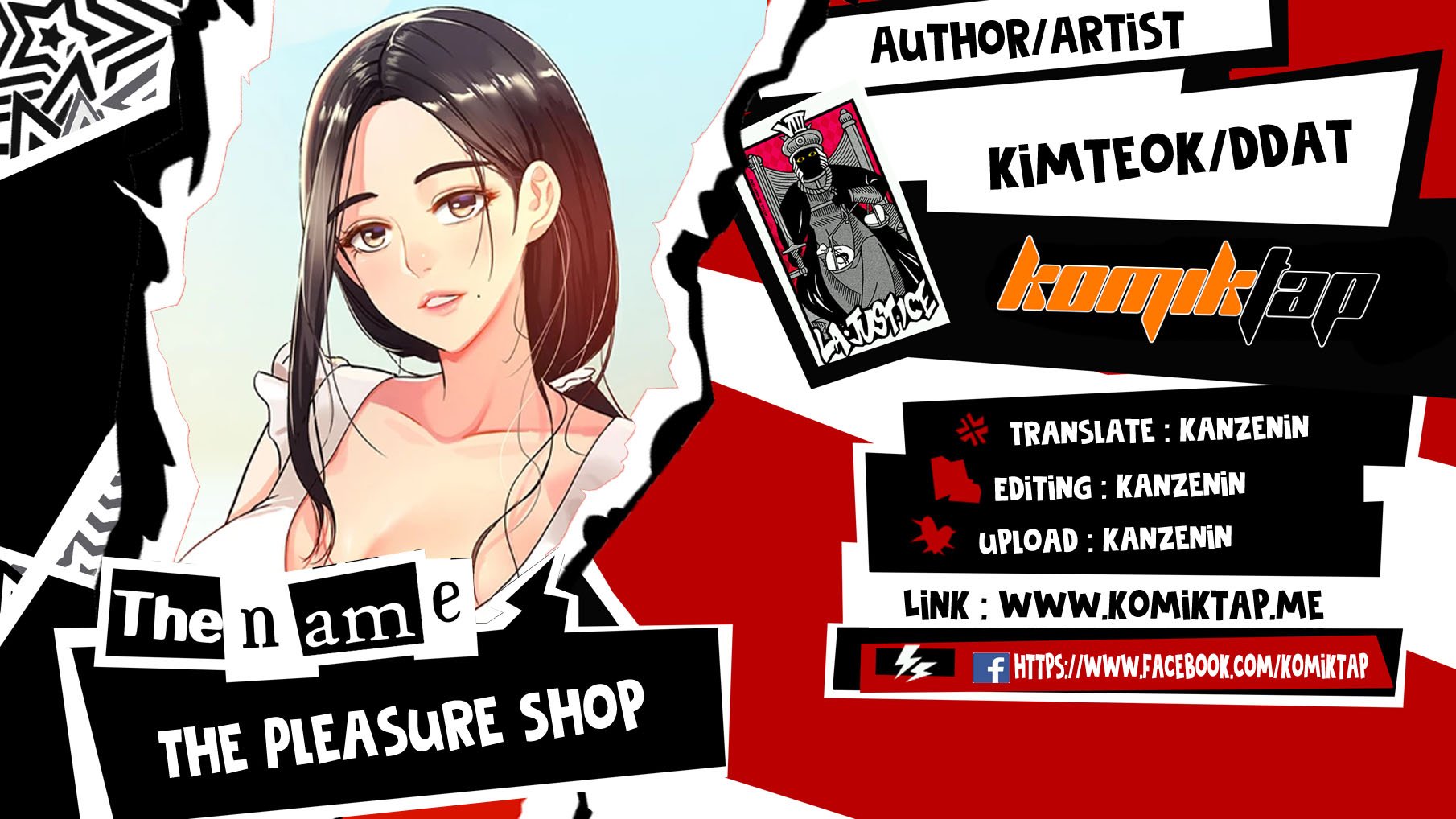 The Pleasure Shop - Chapter 19 1