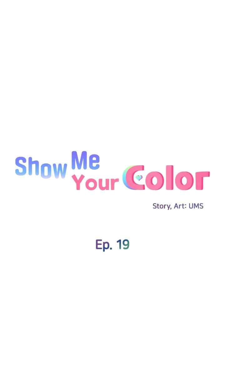 Rainbow (Show Me Your Sensuality) - Chapter 19 2