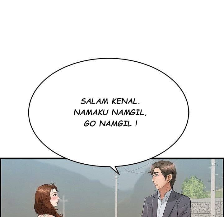 A Killer Woman - Chapter 47 155