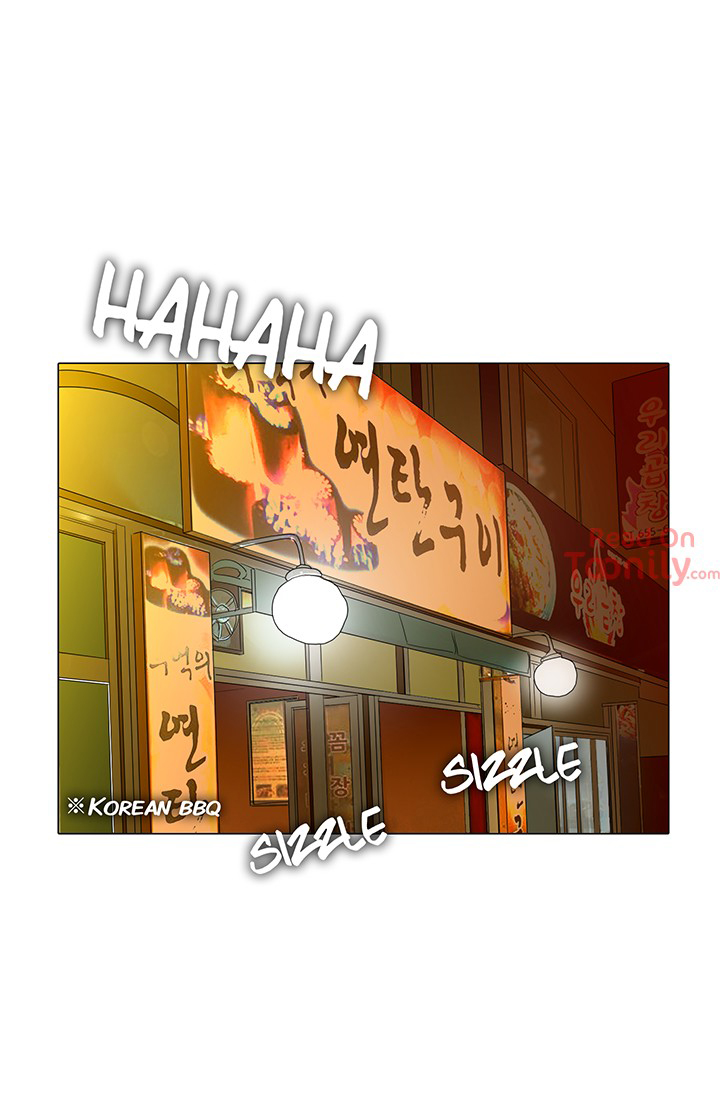Cartoonists NSFW - Chapter 47 3