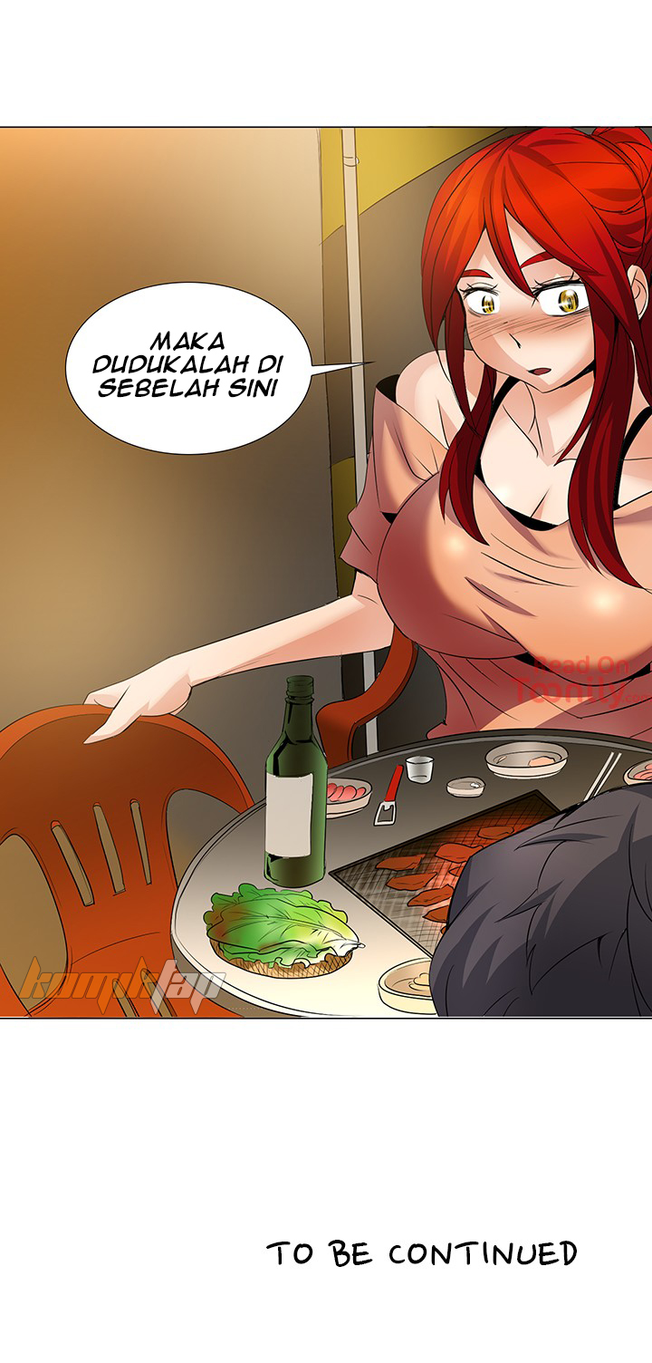 Cartoonists NSFW - Chapter 47 33