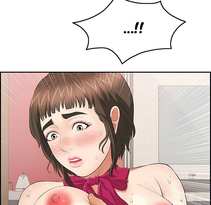A Killer Woman - Chapter 47 15