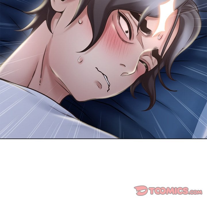 Close, but Far - Chapter 47 107