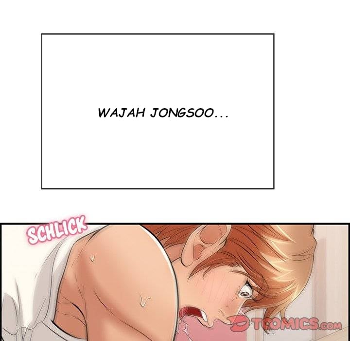 A Killer Woman - Chapter 47 108