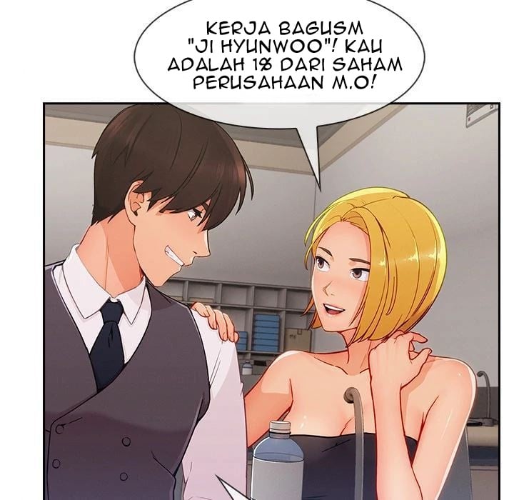 Lady Long Legs - Chapter 47 26