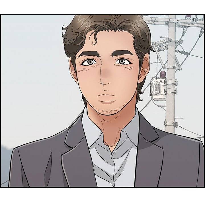 A Killer Woman - Chapter 47 151