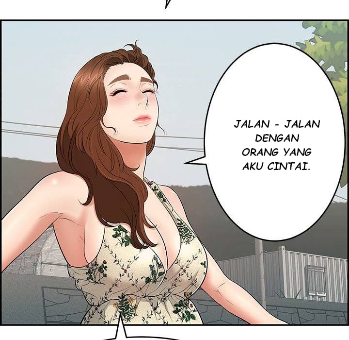 A Killer Woman - Chapter 47 125