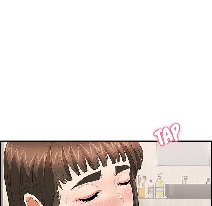 A Killer Woman - Chapter 47 45