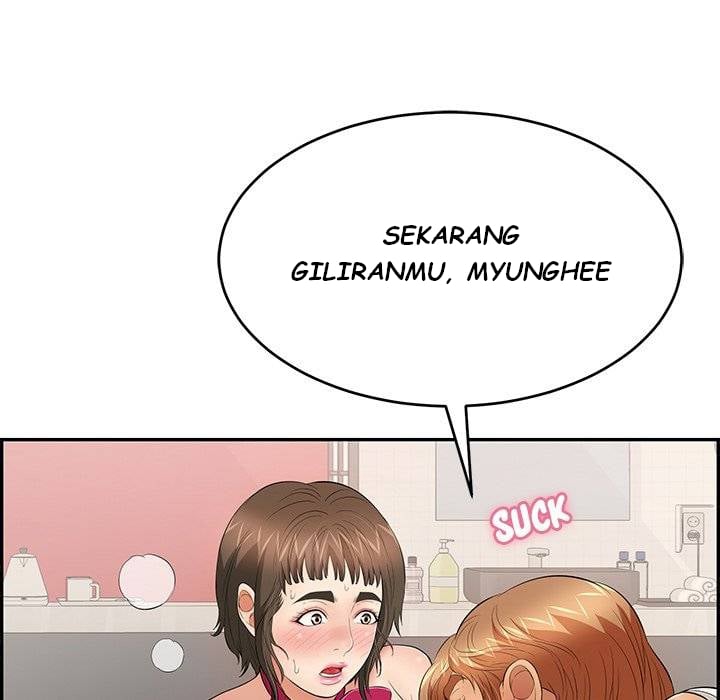 A Killer Woman - Chapter 47 17