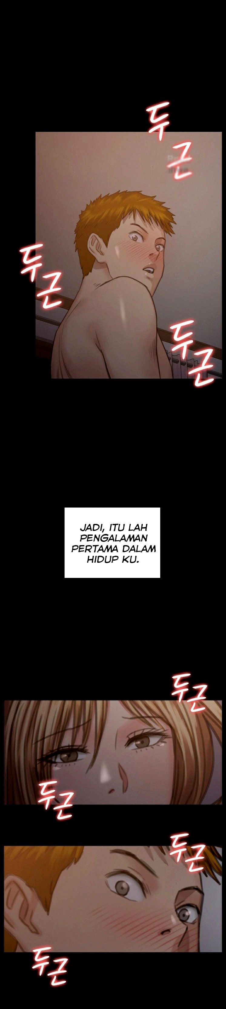 Queen Bee (Andrew) - Chapter 102 16