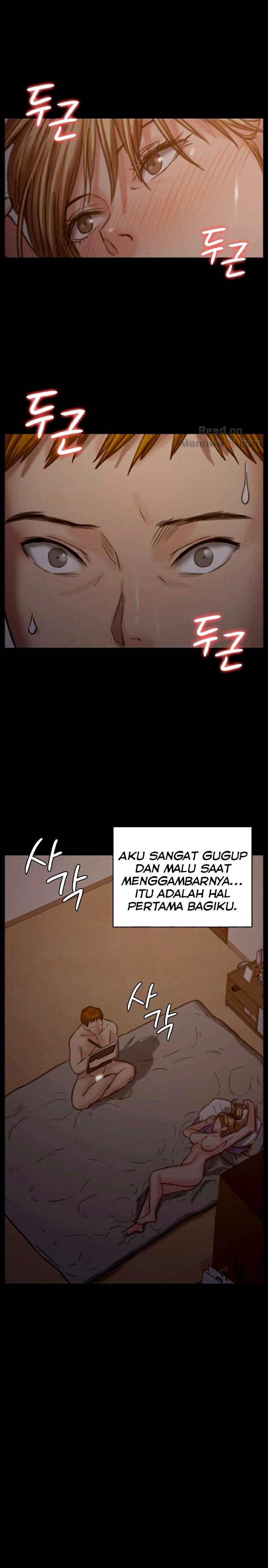 Queen Bee (Andrew) - Chapter 102 12