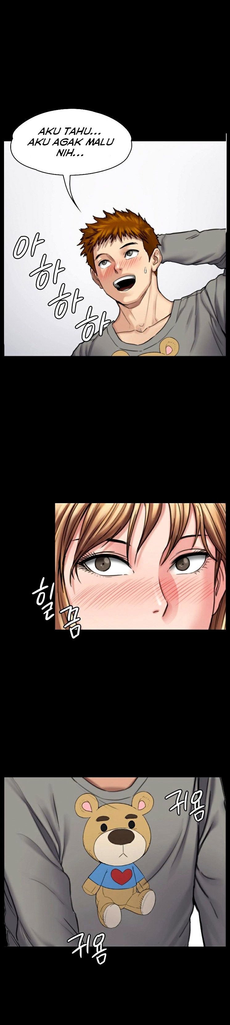 Queen Bee (Andrew) - Chapter 102 5
