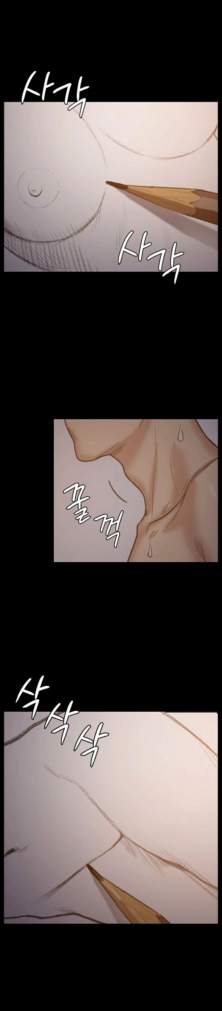 Queen Bee (Andrew) - Chapter 102 11