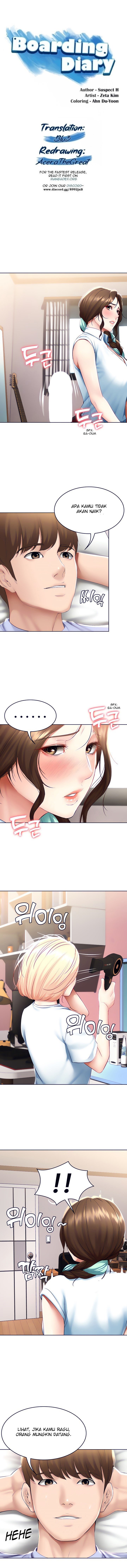 Boarding Diary - Chapter 70 2
