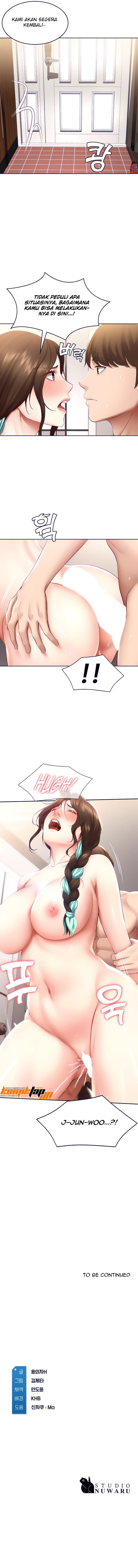 Boarding Diary - Chapter 70 13