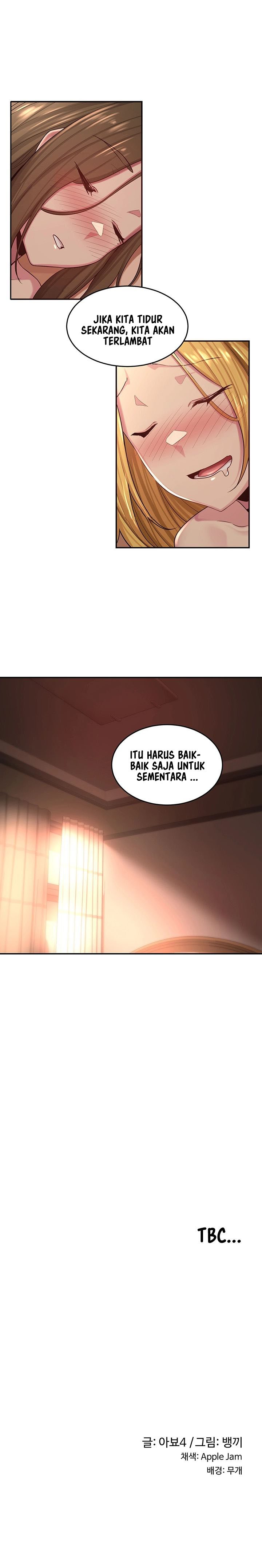 Sextudy Group - Chapter 27 9