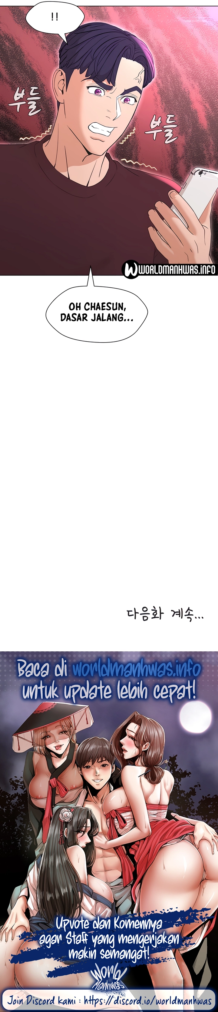 Between Shouldn&#8217;t - Chapter 27 15