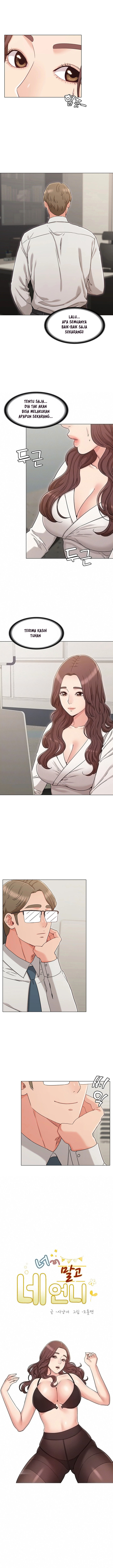 Not You, but Your Sister - Chapter 27 3