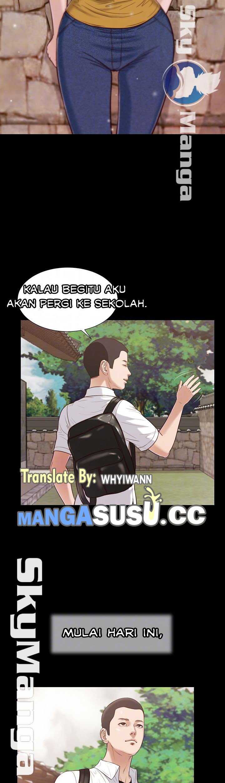 Concubine - Chapter 14 6