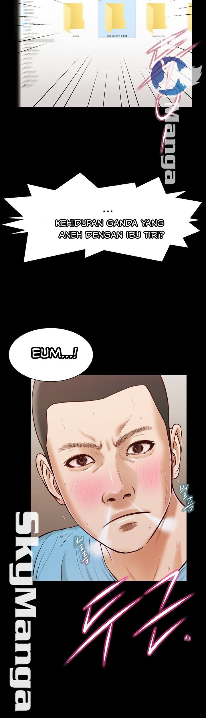 Concubine - Chapter 14 33