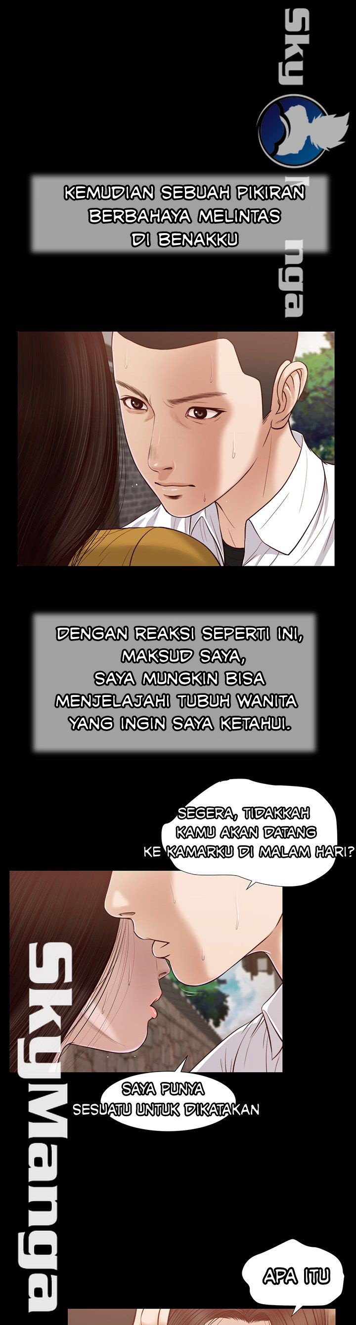 Concubine - Chapter 14 3