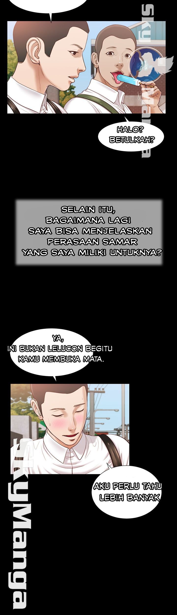 Concubine - Chapter 14 22