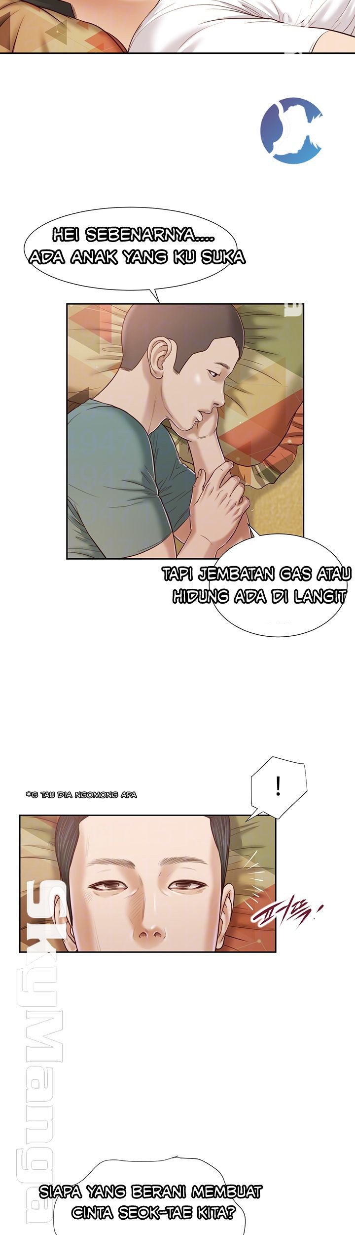 Concubine - Chapter 14 16