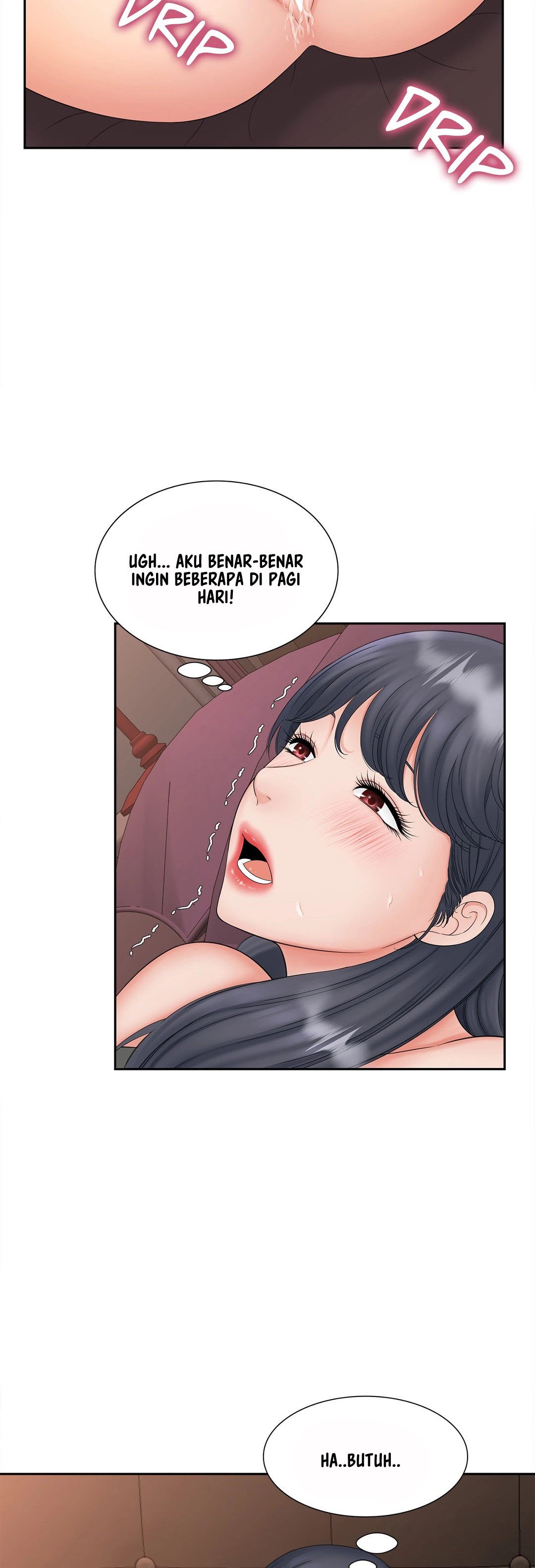 The Milf Hunter - Chapter 14 8