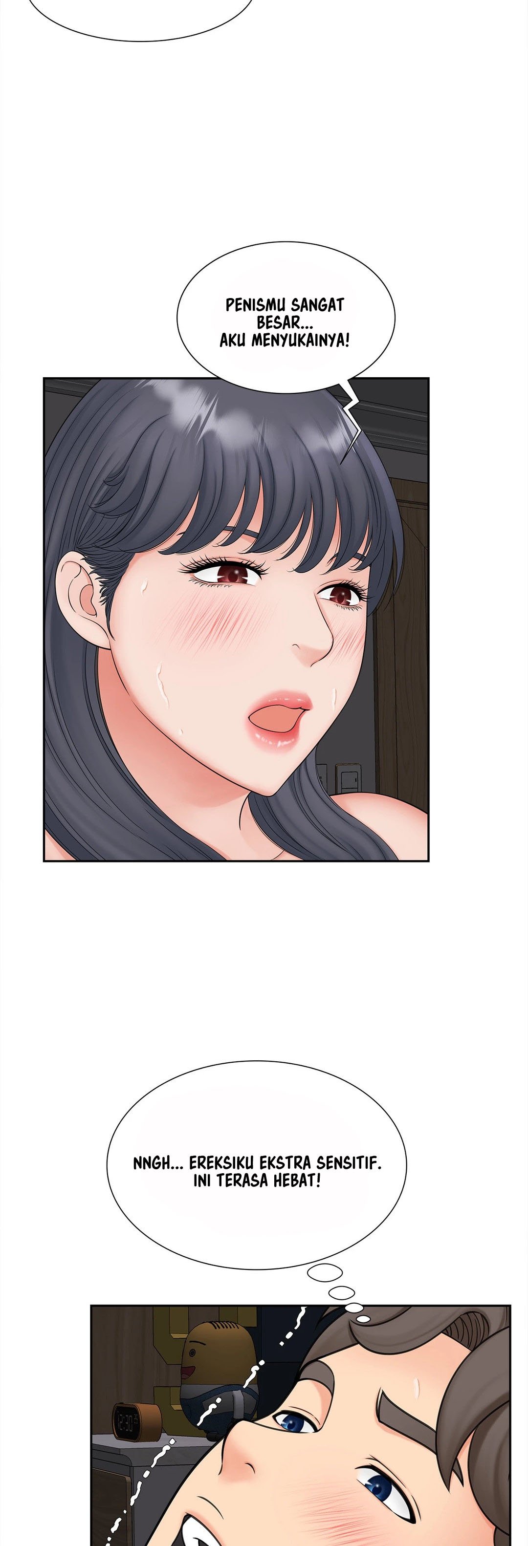 The Milf Hunter - Chapter 14 21