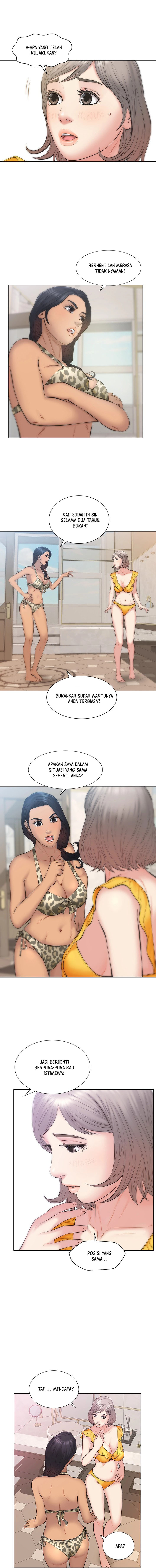 Gamble - Chapter 14 7