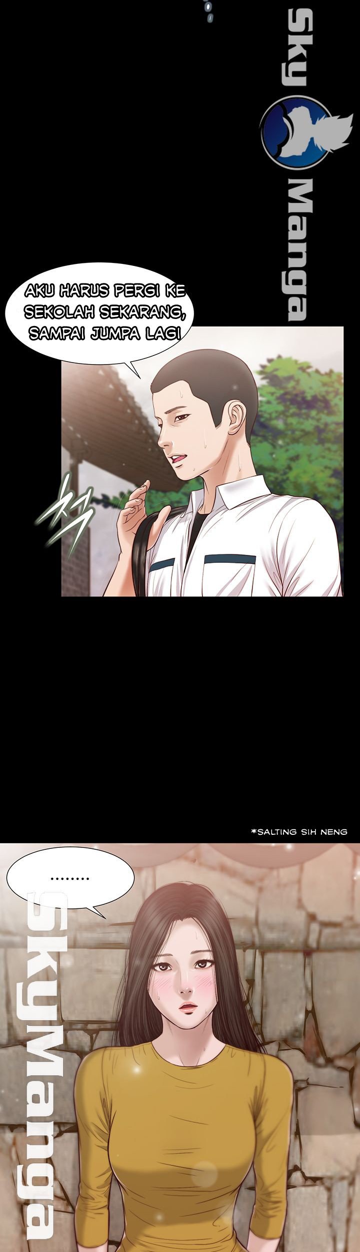 Concubine - Chapter 14 5